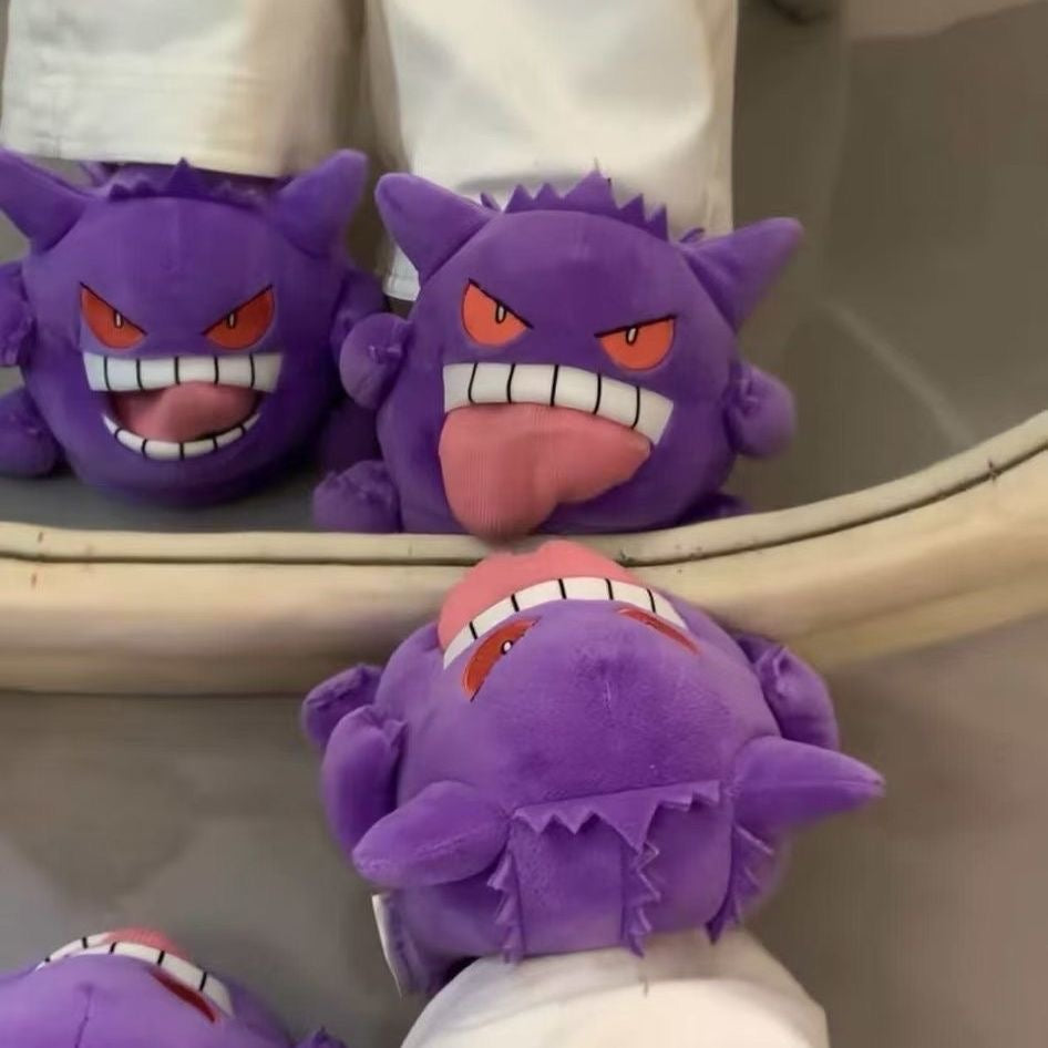 Purple Monster Plush Slippers