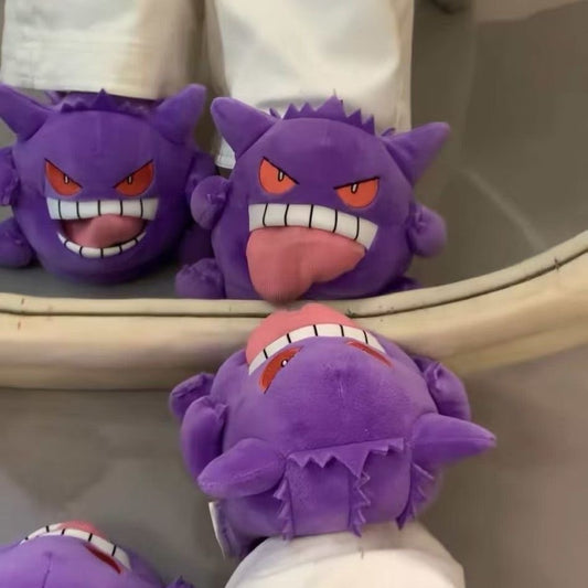 Purple Monster Plush Slippers