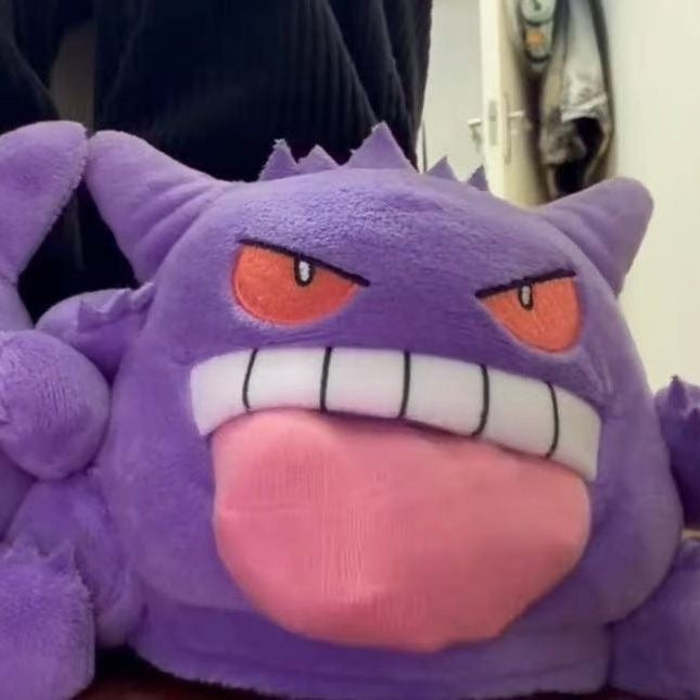 Purple Monster Plush Slippers