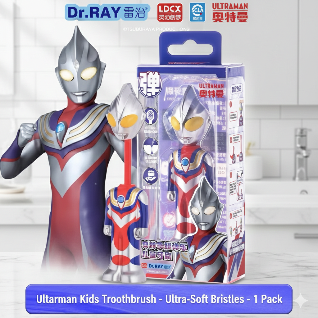 Ultraman Kids Toothbrush - Fun Character Dental Care for Children