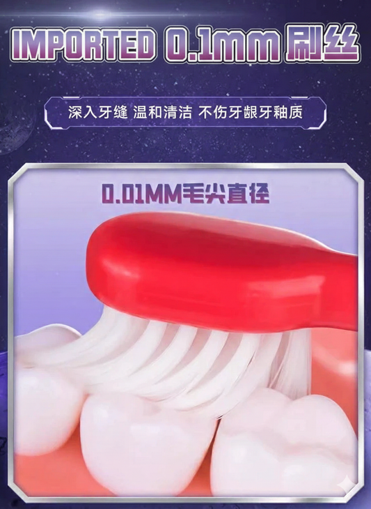 Ultraman Kids Toothbrush - Fun Character Dental Care for Children