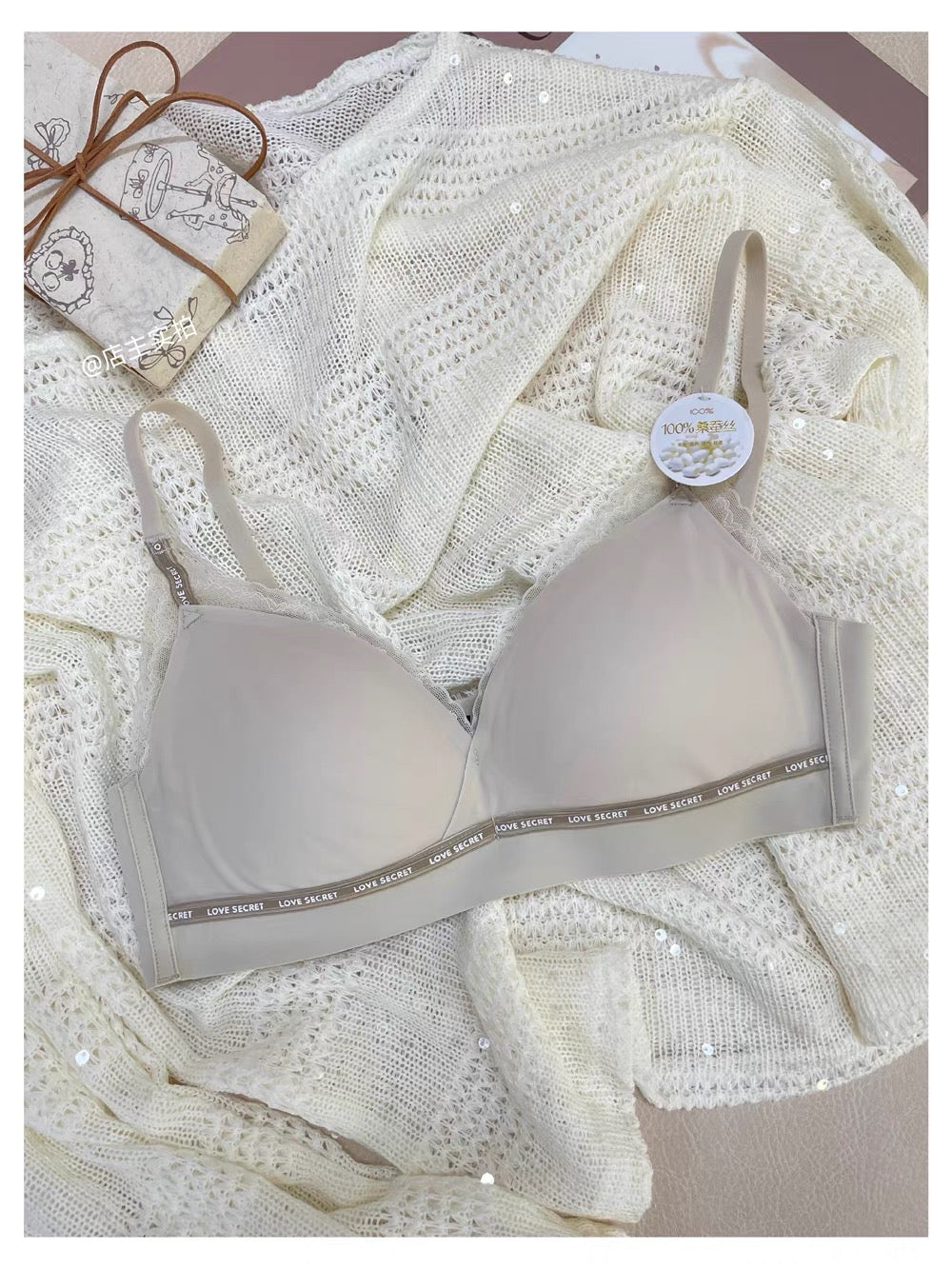 Comfortable bra