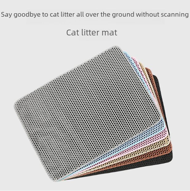 Cat Litter Mat Filter