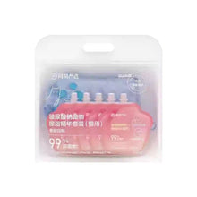 1sets