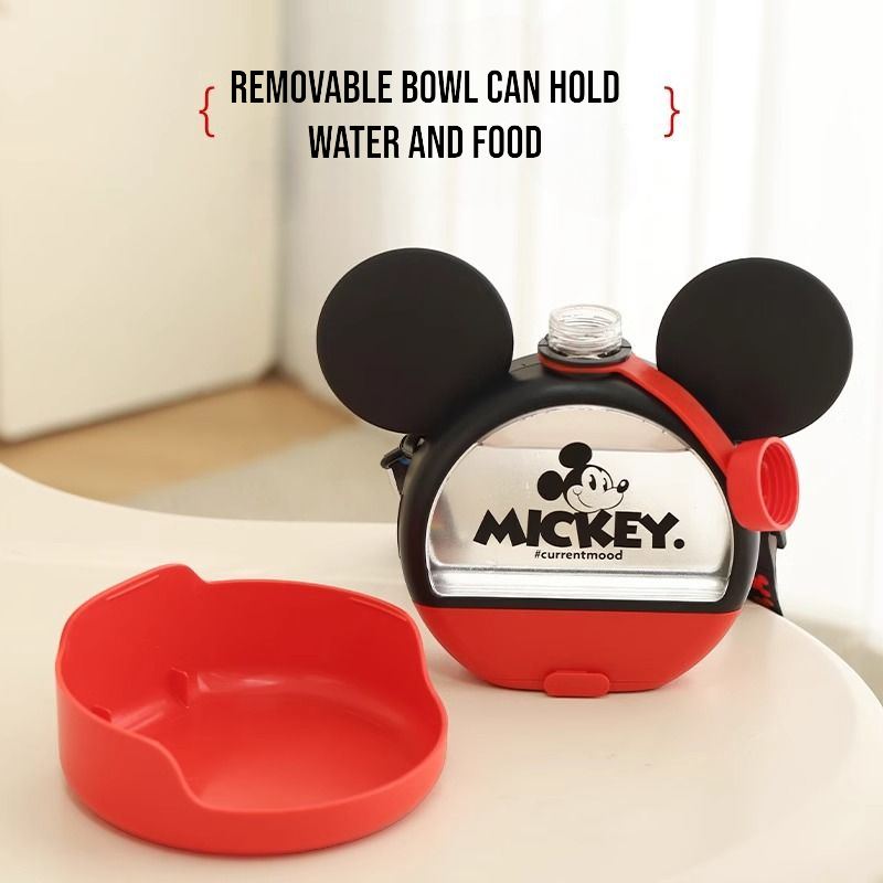 14 OZ Water plus Food Bottle Cup for your furry friend