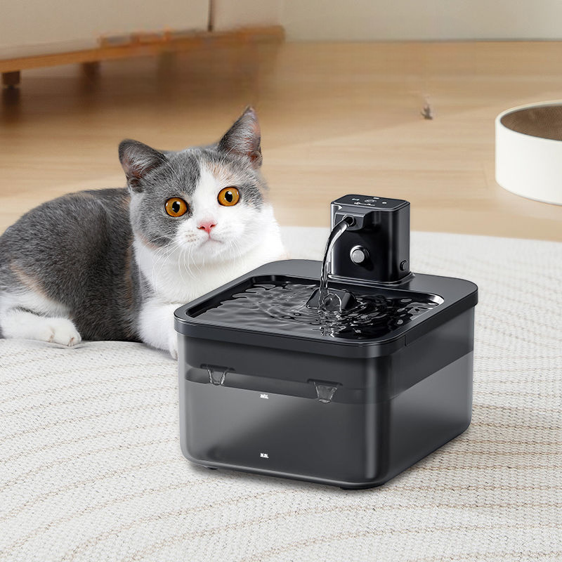 Electric USB Pet Water fountain