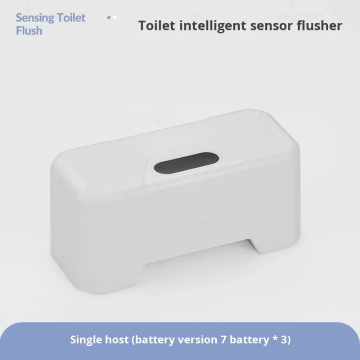 Smart Automatic Flushing Cat Toilet Sensor