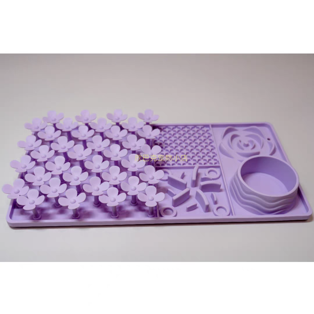 Multifunctional Slow feeder licking mat