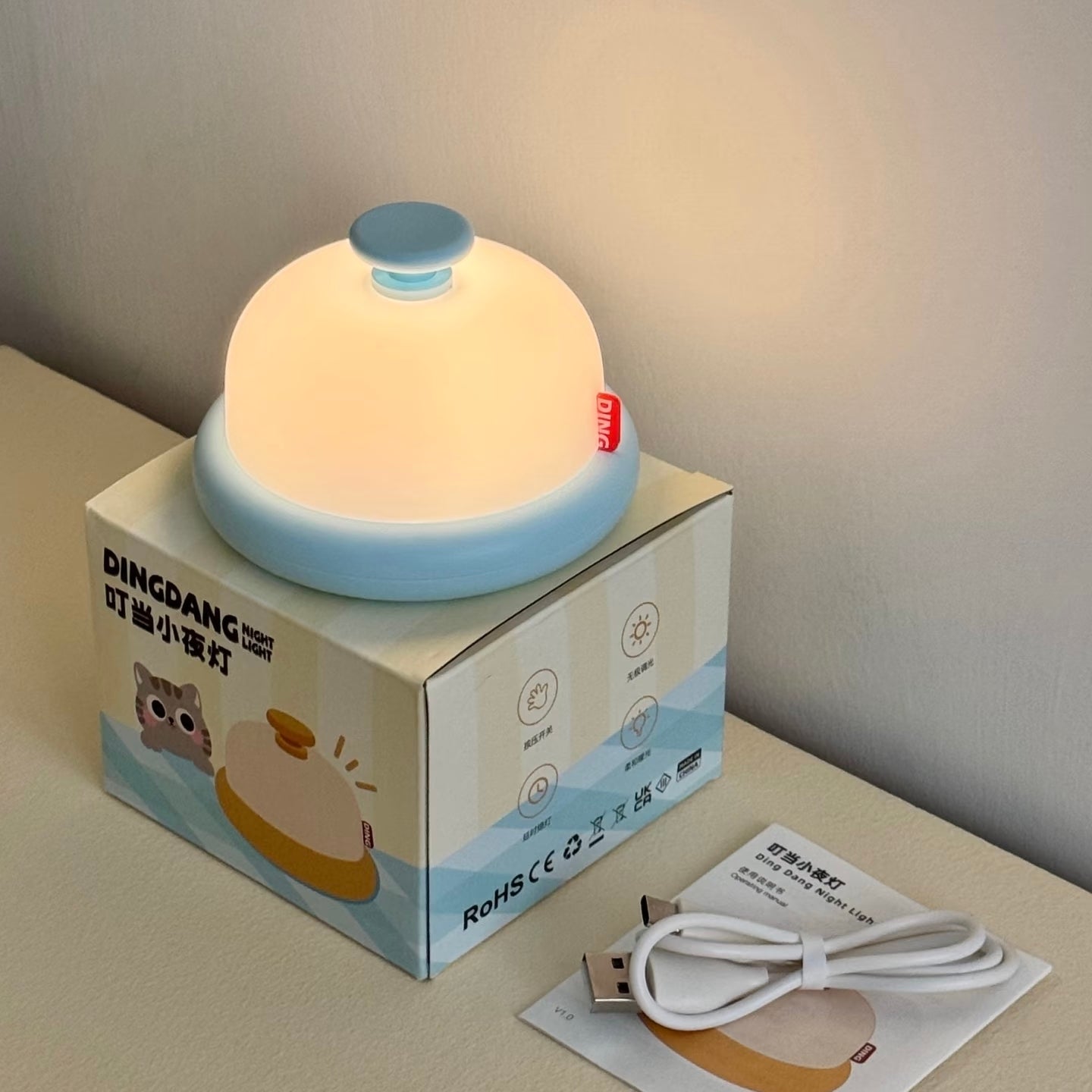 Cute Dingdong Nightlight