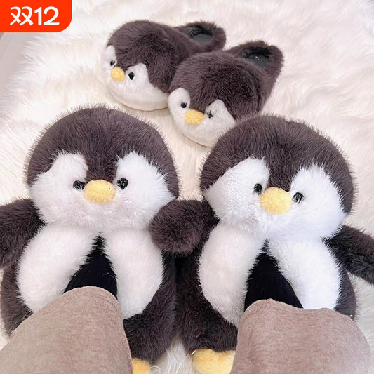 Cute cozy penguin fu plush slipper
