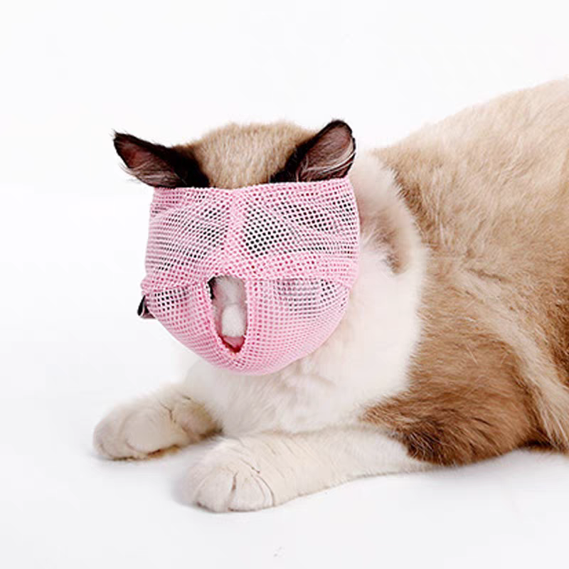 Anti Bite Cat Dog Mask Breathable Muzzles