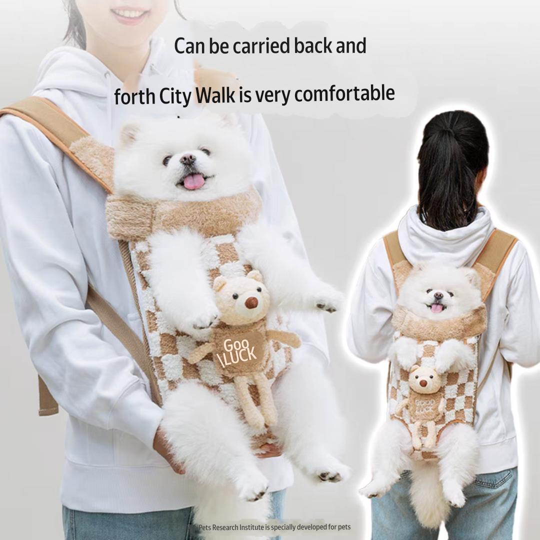 Winter Pet Carrier Backpack 🎒